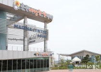 충주시, 관광안내소·충주체험관광센터 근로자 모집