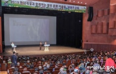 현대제철 당진제철소, ‘문화가 산책’ 행사 개최