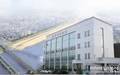 칠곡군의회, 제260회 임시회 16~24일 개회