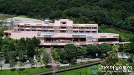 효문화마을관리원, 주민 생활문화공간으로 재탄생