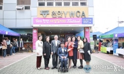 충남 천안시, ‘2019년 천안 여성 일자리 페스티벌’ 훈풍
