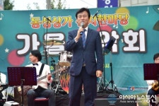 진주 ‘동성상가 잔치한마당 가을음악회’ 성료