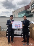 김상용 메이드인경남 대표, (재)김해시복지재단에 식품 기부