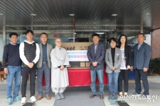 해남교육청 축구동아리, 장애인종합복지관에 대형TV 기증