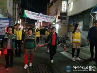 의창구, 지귀시장 일원 민관 합동 불법투기 야간 단속