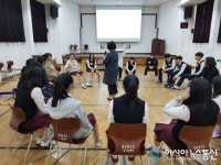 제천교육청 Wee센터, ‘또래 간 소통’ 집단상담 운영