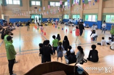 대구사이버대, 경산 장애전문 밝은어린이집 '밝은 빛들의 향연 축제' 재능기부