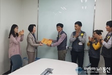신봉파출소  이마트 수지점 치매극복 선도단체 지정