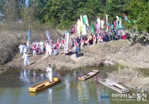 창녕 장재마을, 제8회 우포늪 풍어제 열려