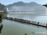 충남 예산군, 예당호 느린호수길 개통