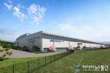 고성군 항공산업의 초석 ‘이당일반산업단지’ 착공식 개최