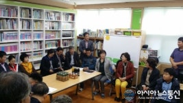 경기도의회 제1교육위, 단 한명의 학생뿐인 대남초등학교 풍도분교 현장방문