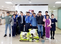 인천해경, 요양병원 찾아 봉사활동