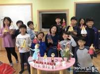 전북대 교육기부센터, 지역 초등학교서 교육 기부