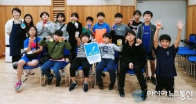 산청군청소년수련관, 3D펜 메이커 체험 프로그램 운영