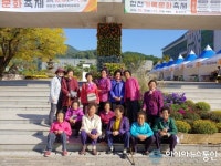 합천 봉산면, 성인문해교실 현장체험 학습