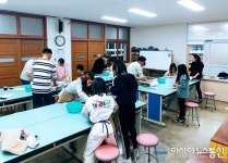경남교육청, 행복마을학교 가족체험프로그램 ‘인기’