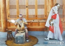 ‘2019함양산삼축제’ 제4회 전국 사진촬영대회 입상작 발표