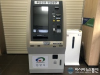 충남 천안시 서북구, 무인민원발급기 추가 설치