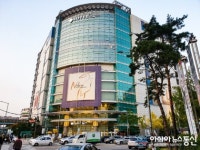 롯데 부산서면에서 노원까지 진출 프리미엄 리빙 브랜드 닥스퍼니처, 롯데백화점 노원점 신규 오픈