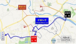 파주시 조리읍~운정신도시 잇는 마을버스 최단노선 운행