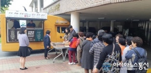 대전 서구 유등노인복지관, 사랑의 명랑핫도그 전달 받아