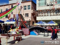 함양군, ‘제19회 지리산천왕축제’ 개최