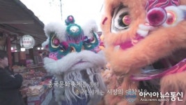 제3회 차이나는 대림 문화 축제 10월 31일 마라의 원조 맛보러 가자