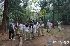 진해구, 도심 속의 작은 자연, 진해만 생태숲으로 놀러 오세요