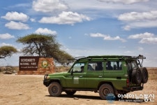 세렝게티 초원 들어가는 길