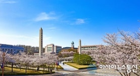 경희대학교 아트퓨전디자인대학원, 2020학년도 전기 신입생 모집… 유튜브 크리에이터 등 인플루언서들의 영향력 증대로 관심
