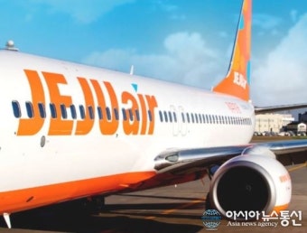 제주항공 탑승 승객들 