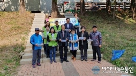 부평구 갈산종합사회복지관 한바탕 웃음으로 마을축제 개최