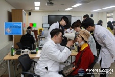 대전 중구, 장애인 맞춤형 건강증진 서비스 제공