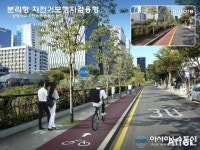 청계광장~고산자교 5.5km 구간 양방향 자전거 전용도로 20년 말까지 완성