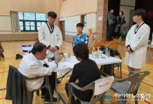 LX-햇살마루, 완주 운주면서 한방의료봉사 실시