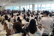 창원시설공단, ‘가을해양음악회’ 성료