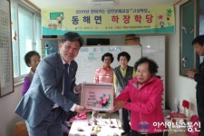 백두현 고성군수 어르신들의 배움의 열정을 응원합니다