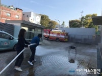 수원시립미술관-매산119안전센터, 아이파크미술관서 공공청사 소방훈련 나서