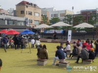 수원시 팔달구 2019. 우리 동네 버스킹 시민 호응속 내년 기약