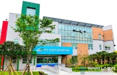 여수시청 직장어린이집 위탁 운영업체 모집