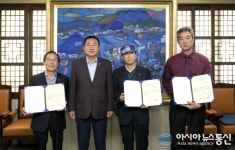 통영시, 출생아 무료 작명 서비스시작