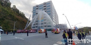 대전 유성소방, 긴급구조종합훈련 통해 재난대응 협력강화