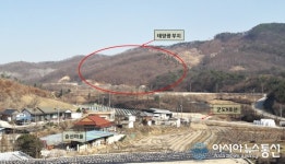 충주지역 무분별한 태양광 발전시설 설치 ‘제동’