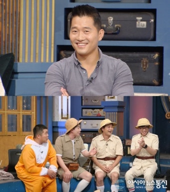 ‘해투4’ 개통령 강형욱 