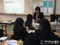 청주 양청고등학교, 찾아가는 청소년 노동인권교육 실시