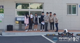 LX 단양지사, 단양중학교 진로체험교육 실시