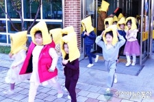 [포토] 세종시 보람유치원 원아들 재난 대응훈련