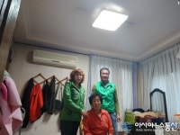 합천 율곡면새마을협의회, 저소득가구 봉사활동