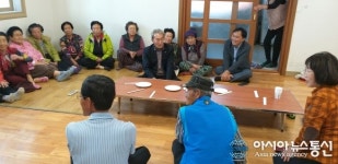 하동군, 금성면 동절기 대비 경로당 점검